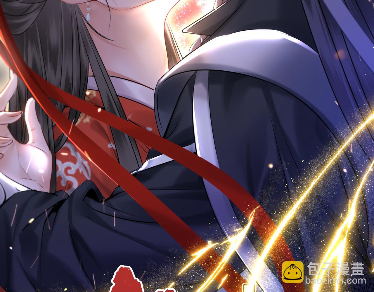 第16话 退婚(1/2)-第18话