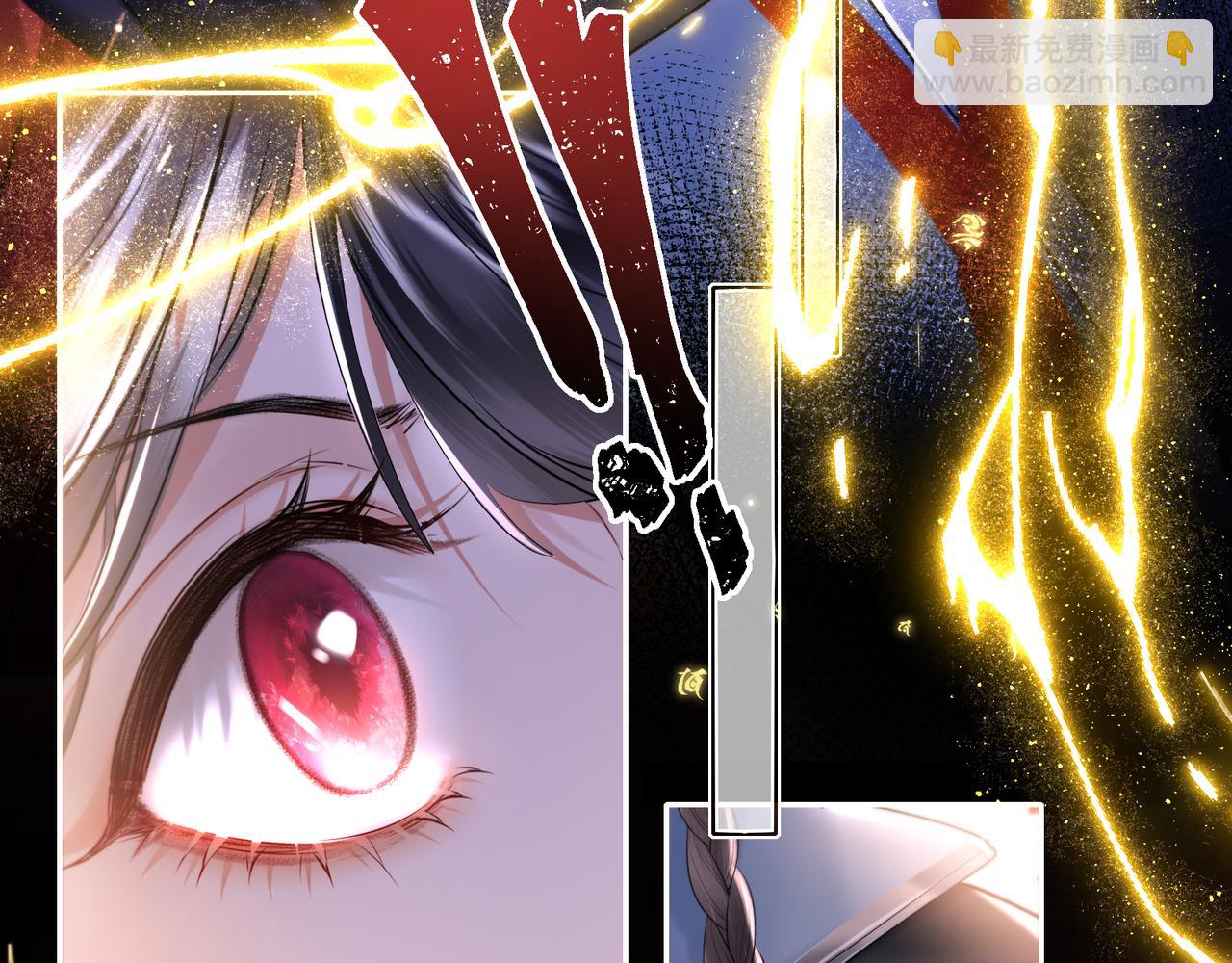 第16话 退婚(1/2)-第18话