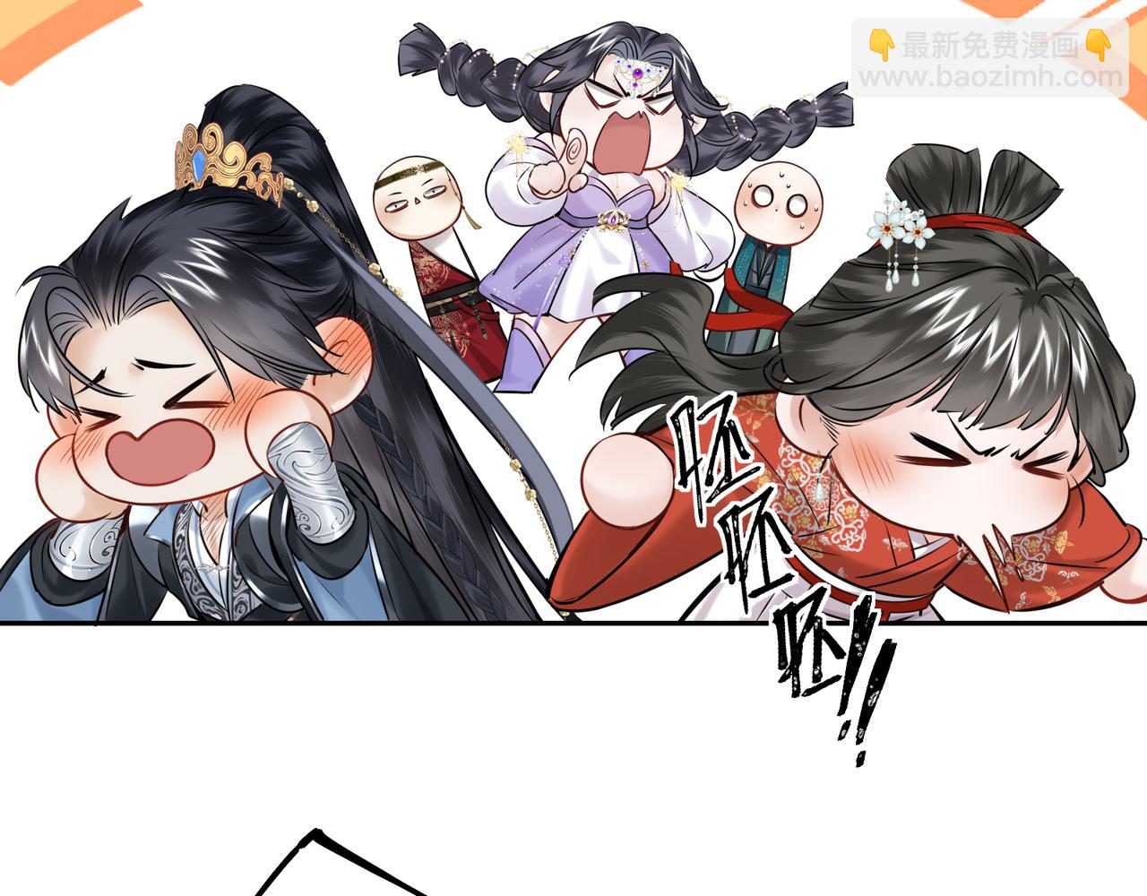 第16话 退婚(1/2)-第18话