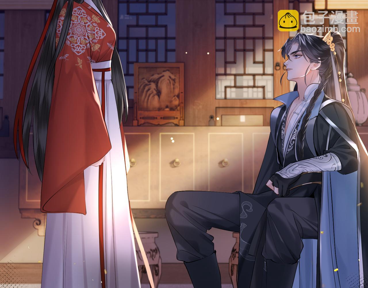 第16话 退婚(1/2)-第18话