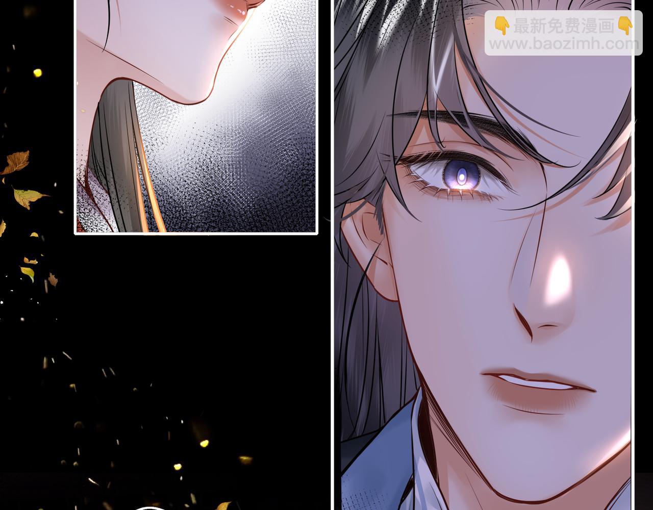 第16话 退婚(1/2)-第18话