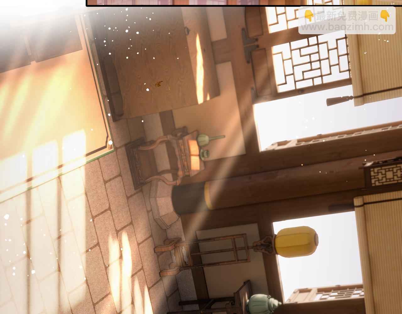 第16话 退婚(1/2)-第18话