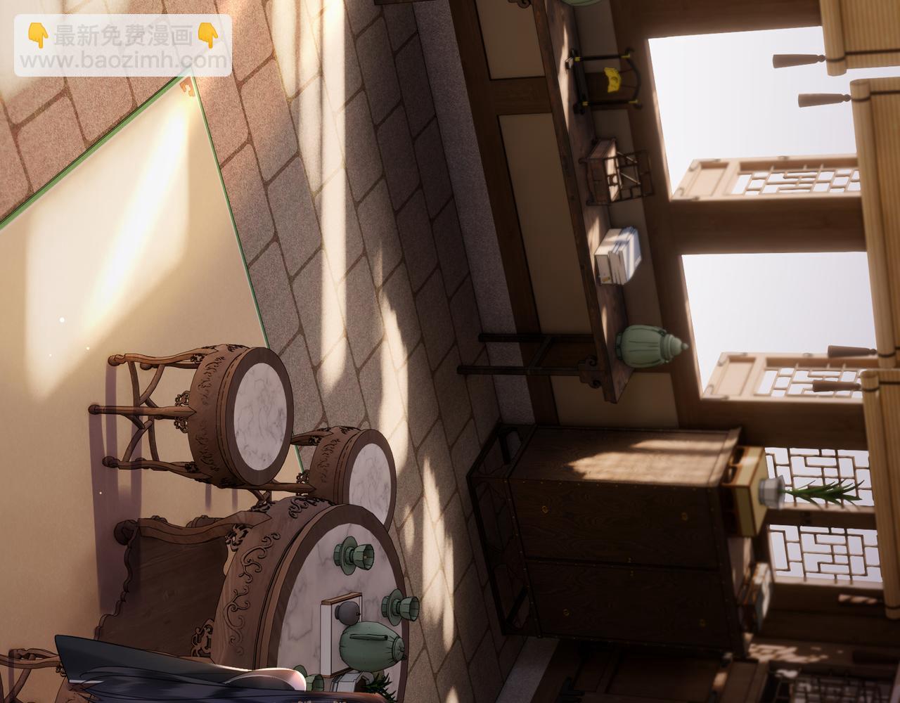 第16话 退婚(1/2)-第18话