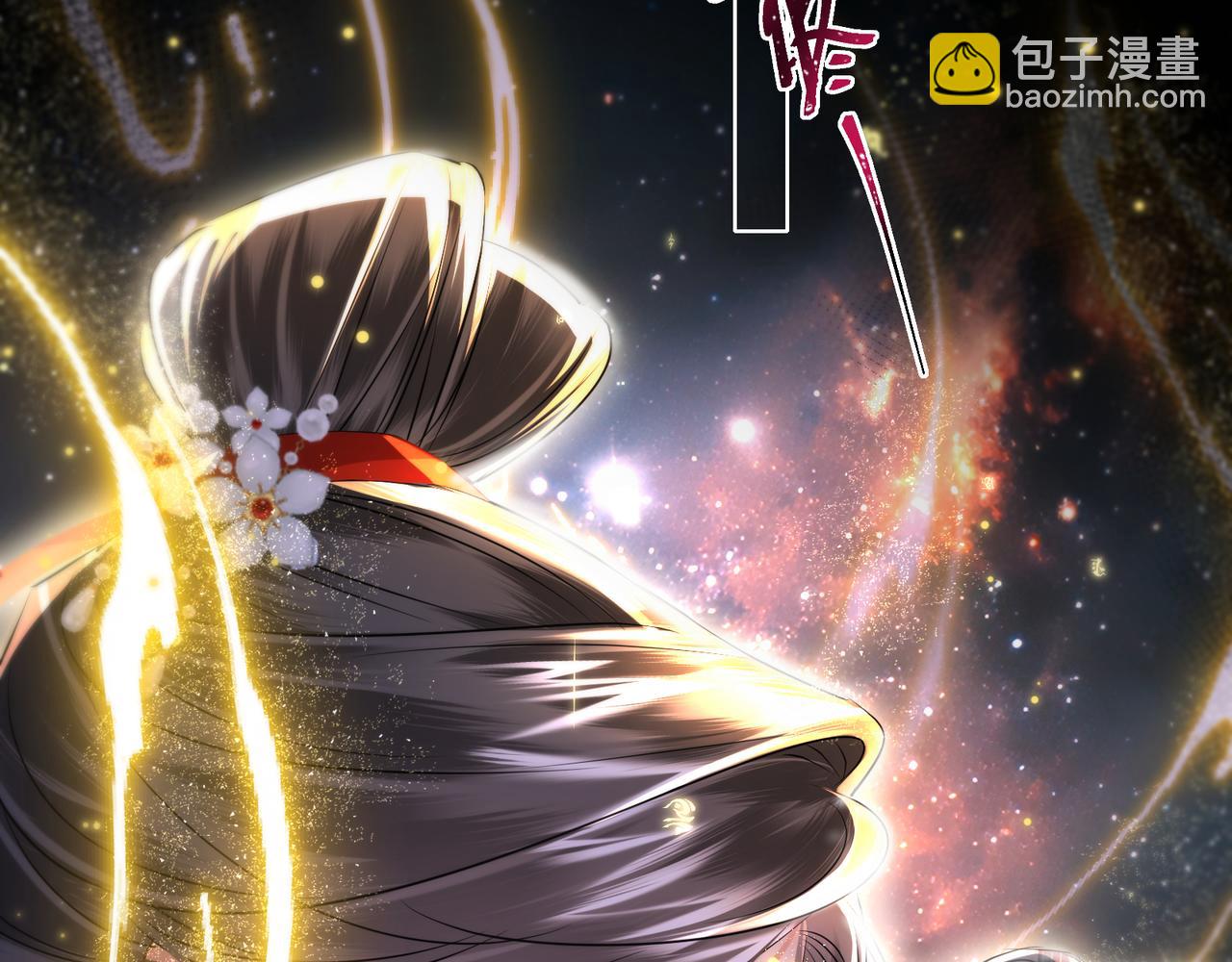 第16话 退婚(1/2)-第18话