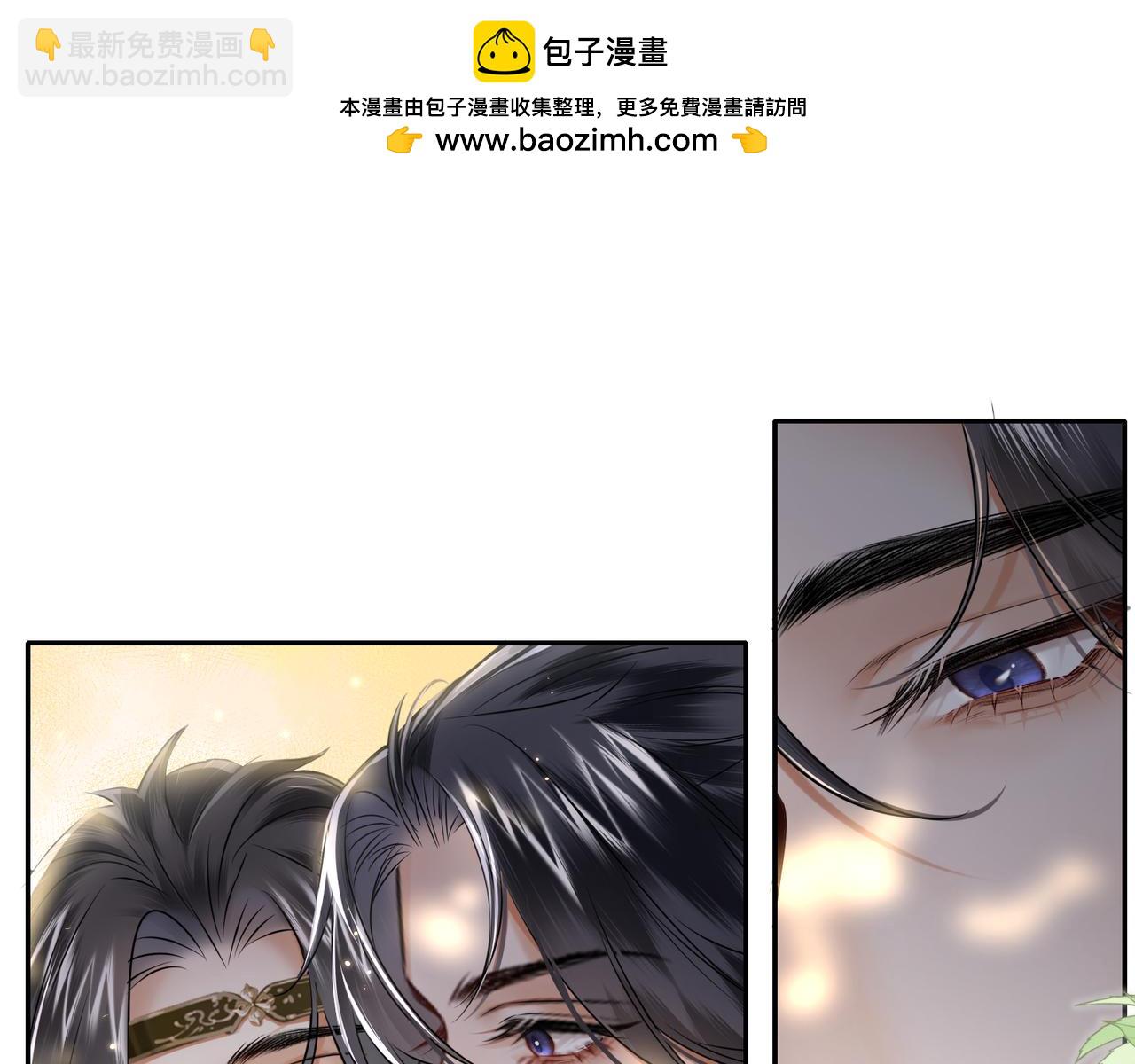 第18话 刹那(1/2)-第20话