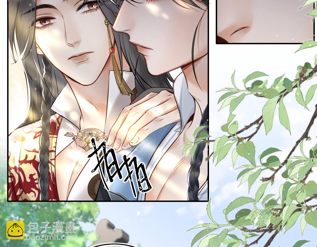 第18话 刹那(1/2)-第20话