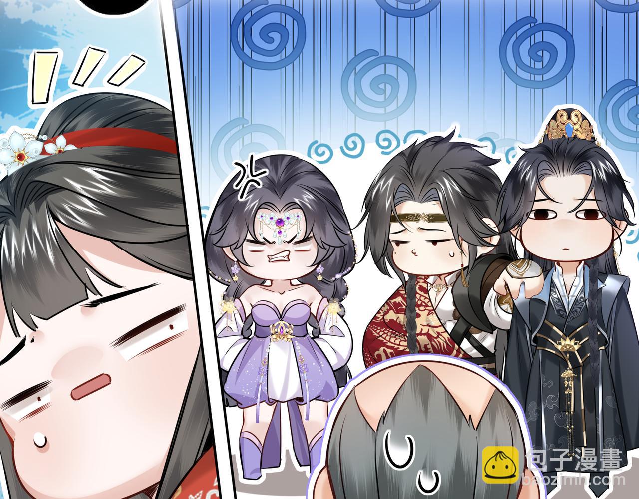 第18话 刹那(1/2)-第20话