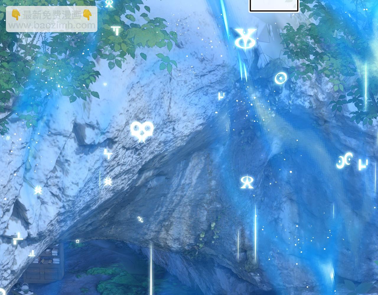 第20话 激活！凤凰神血(1/3)-第22话