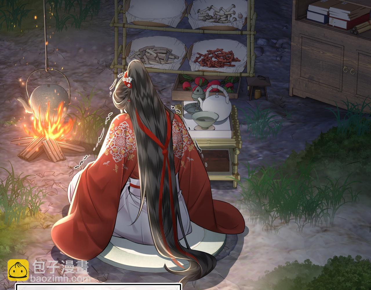 第20话 激活！凤凰神血(1/3)-第22话