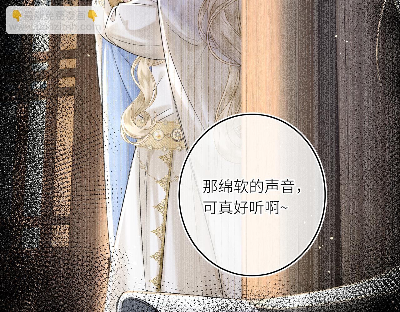 第20话 激活！凤凰神血(1/3)-第22话