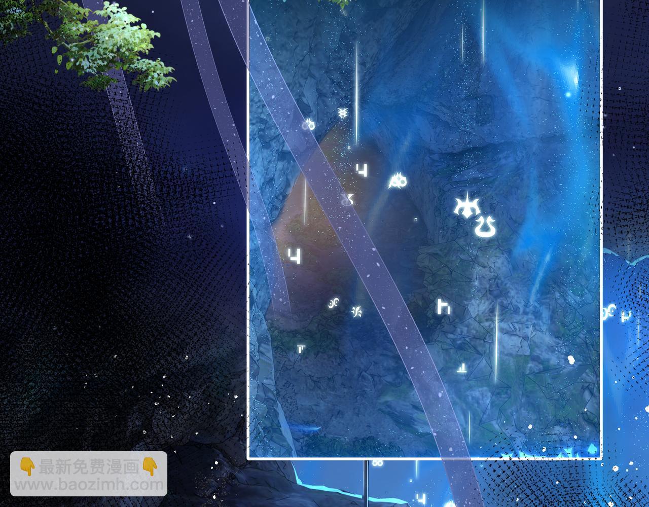 第20话 激活！凤凰神血(1/3)-第22话