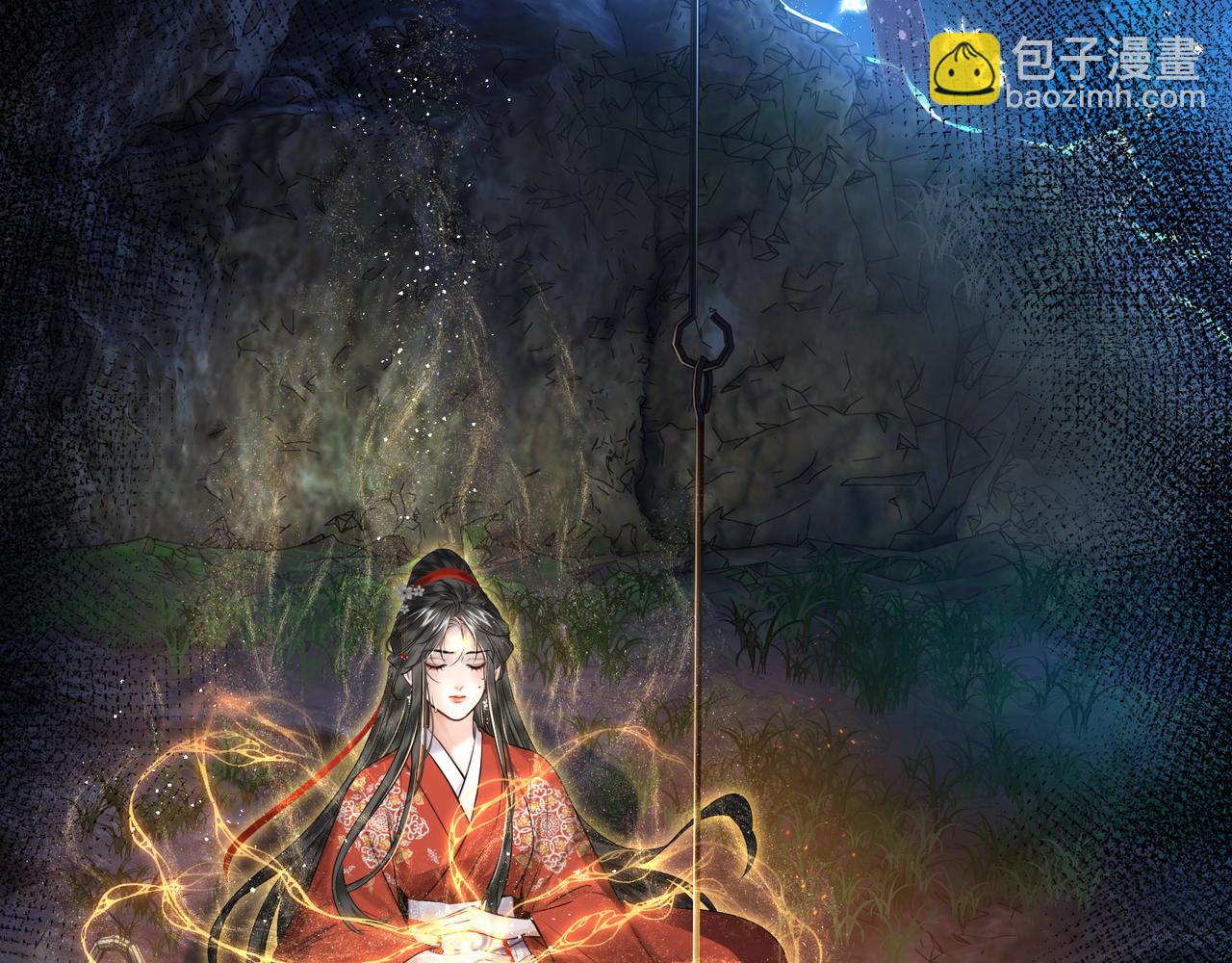 第20话 激活！凤凰神血(1/3)-第22话