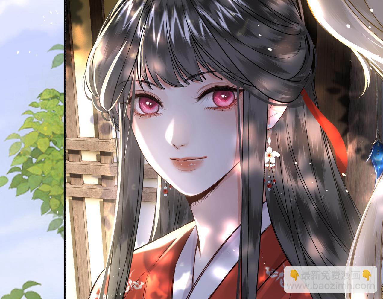 第20话 激活！凤凰神血(1/3)-第22话