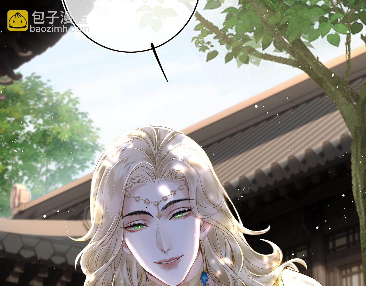 第20话 激活！凤凰神血(1/3)-第22话