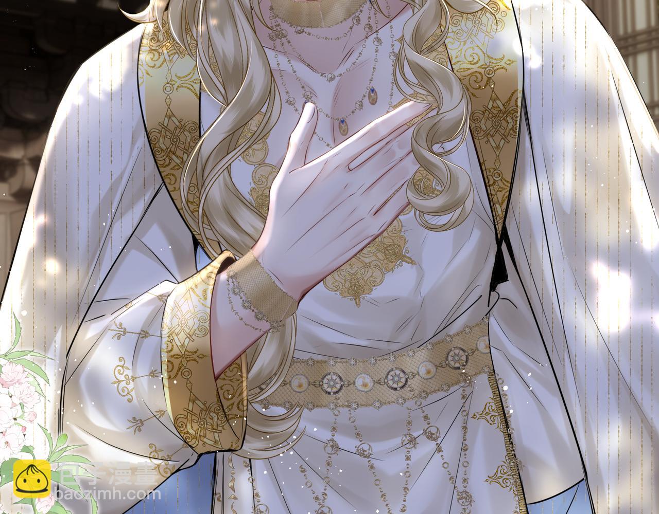 第20话 激活！凤凰神血(1/3)-第22话