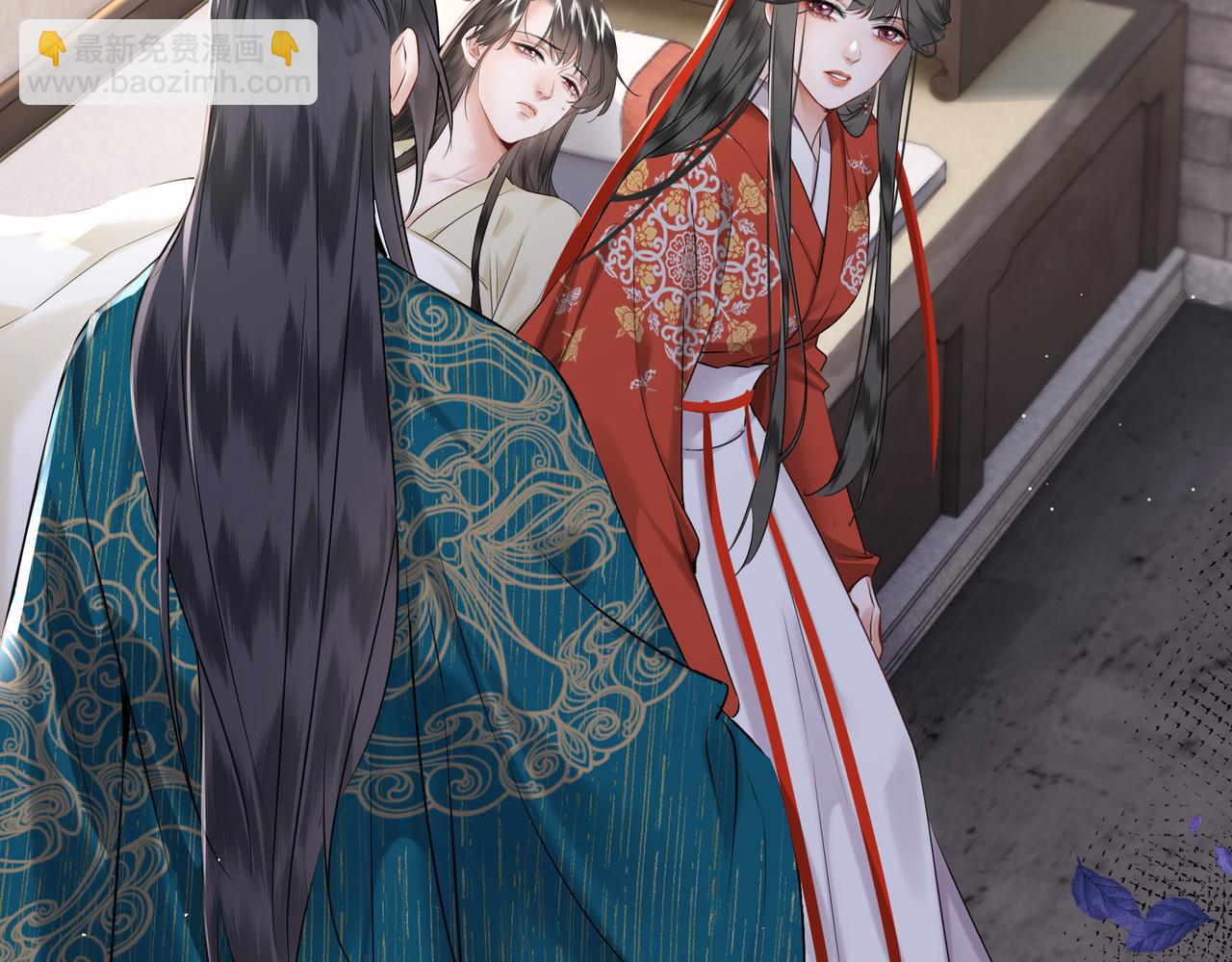 第22话 设局(1/2)-第24话