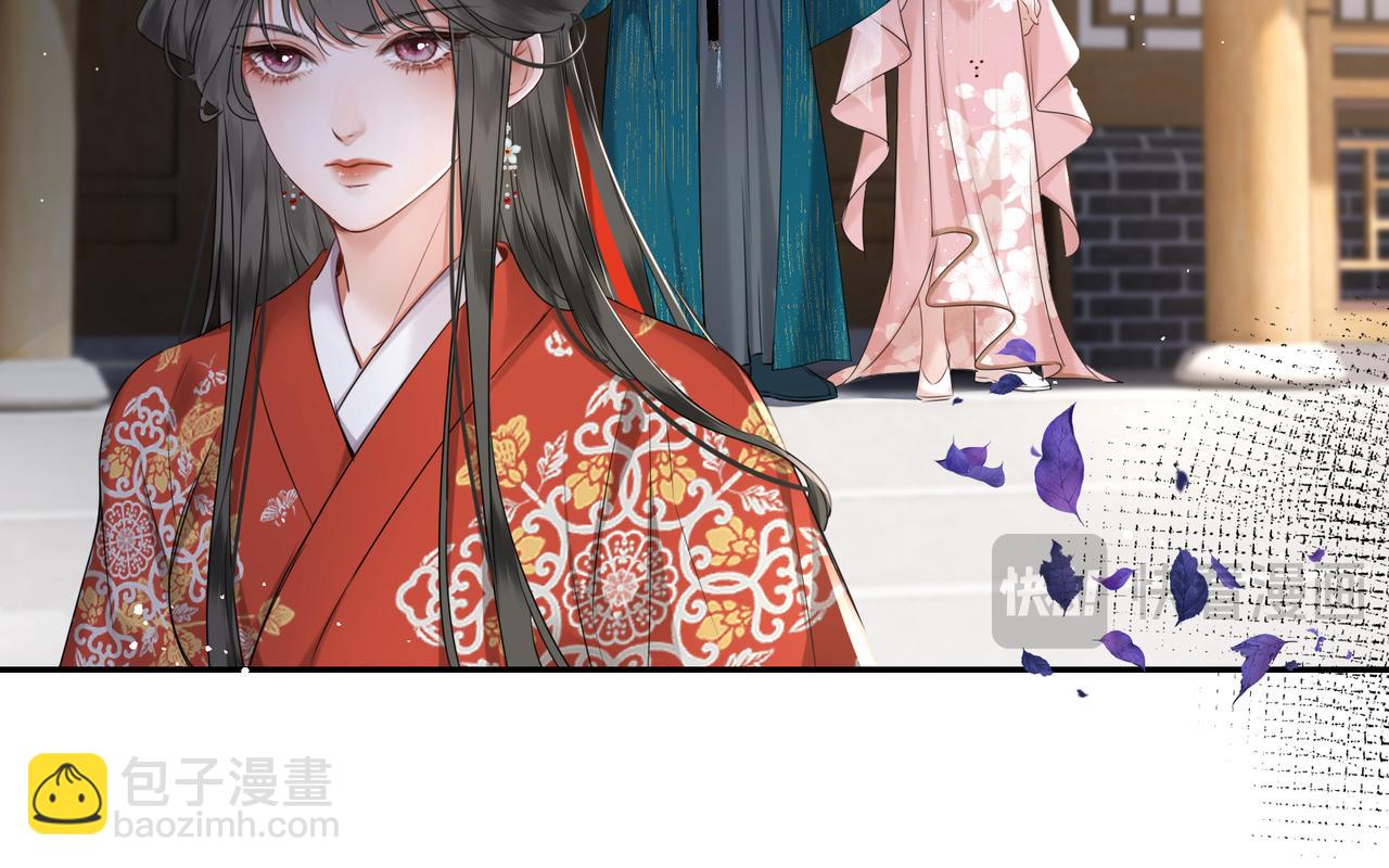 第22话 设局(1/2)-第24话