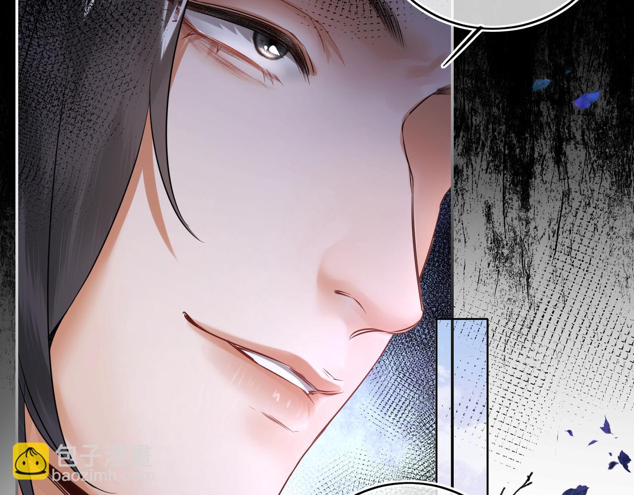 第22话 设局(1/2)-第24话