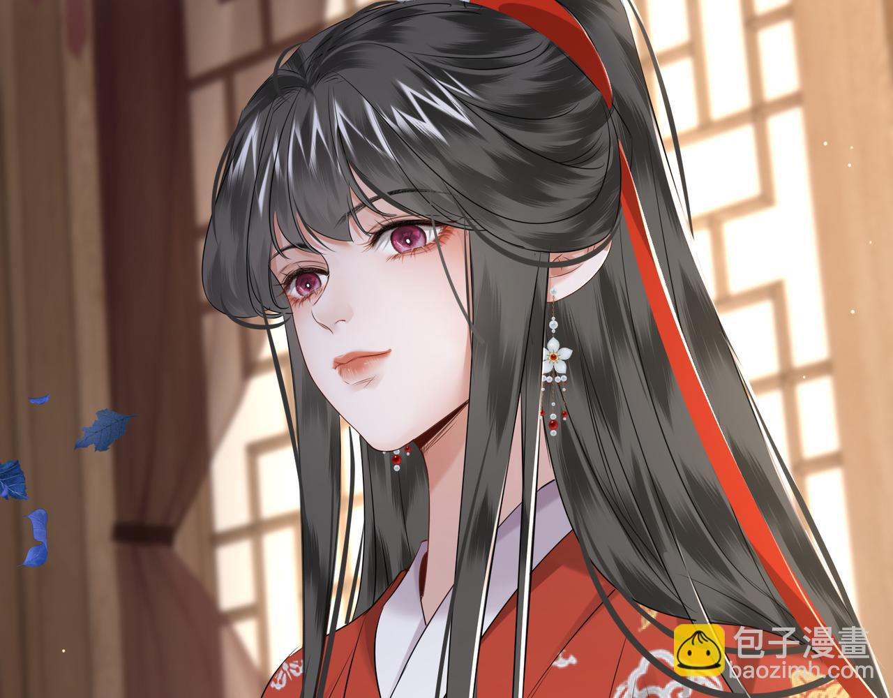 第22话 设局(1/2)-第24话