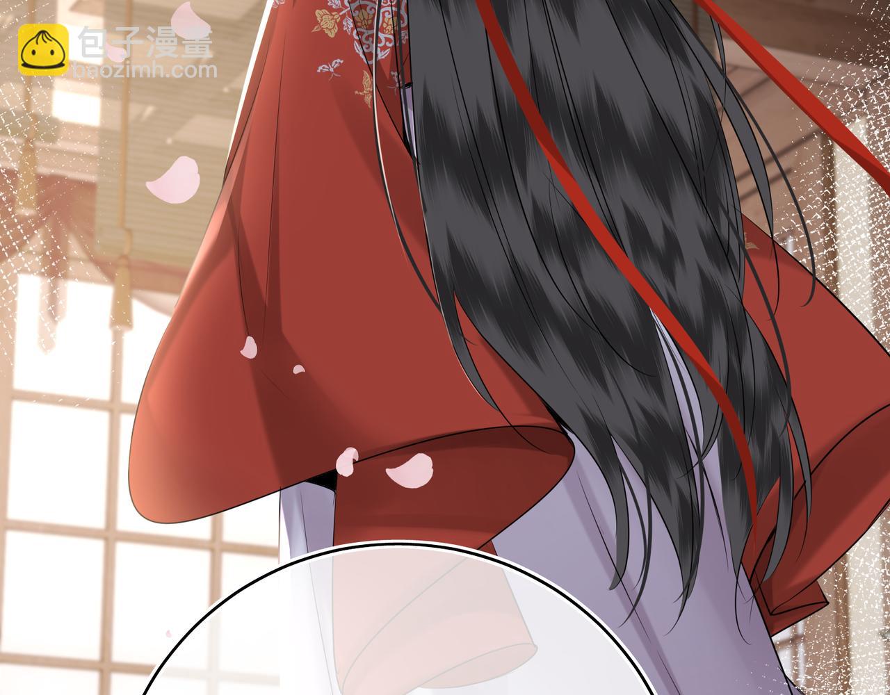 第22话 设局(1/2)-第24话