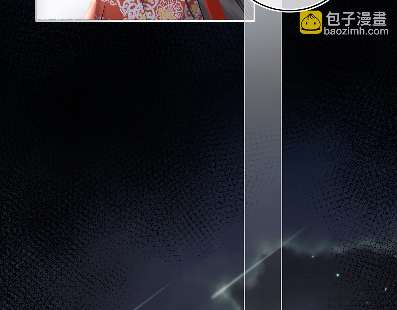 第22话 设局(1/2)-第24话