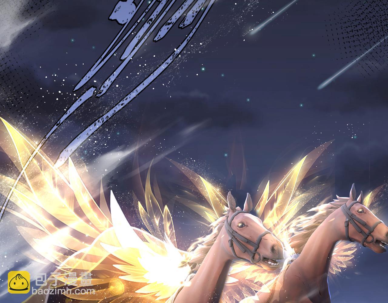 第22话 设局(1/2)-第24话