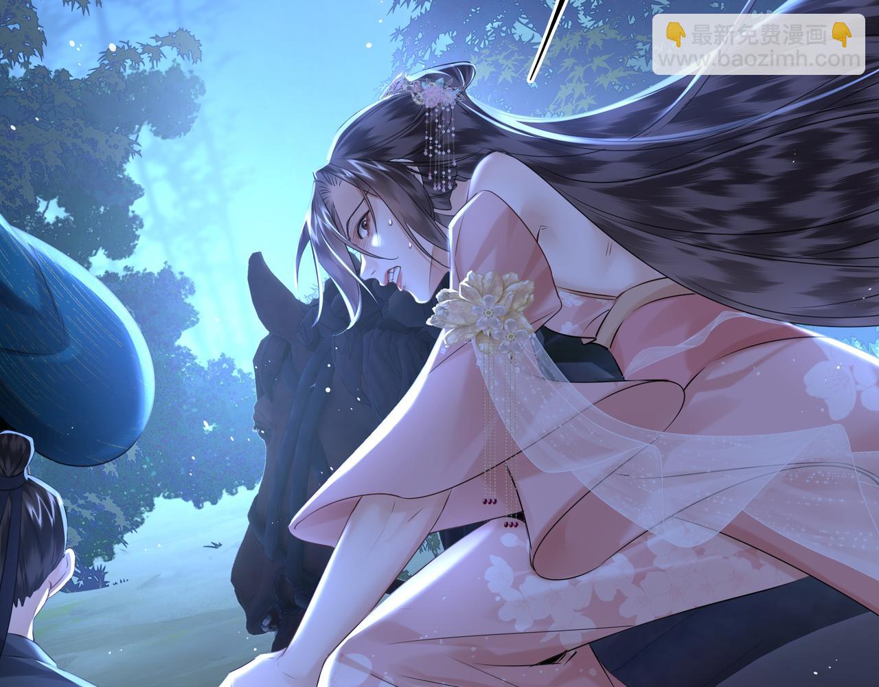 第24话 在下宁辰溪，姑娘可曾婚配？(1/2)-第26话