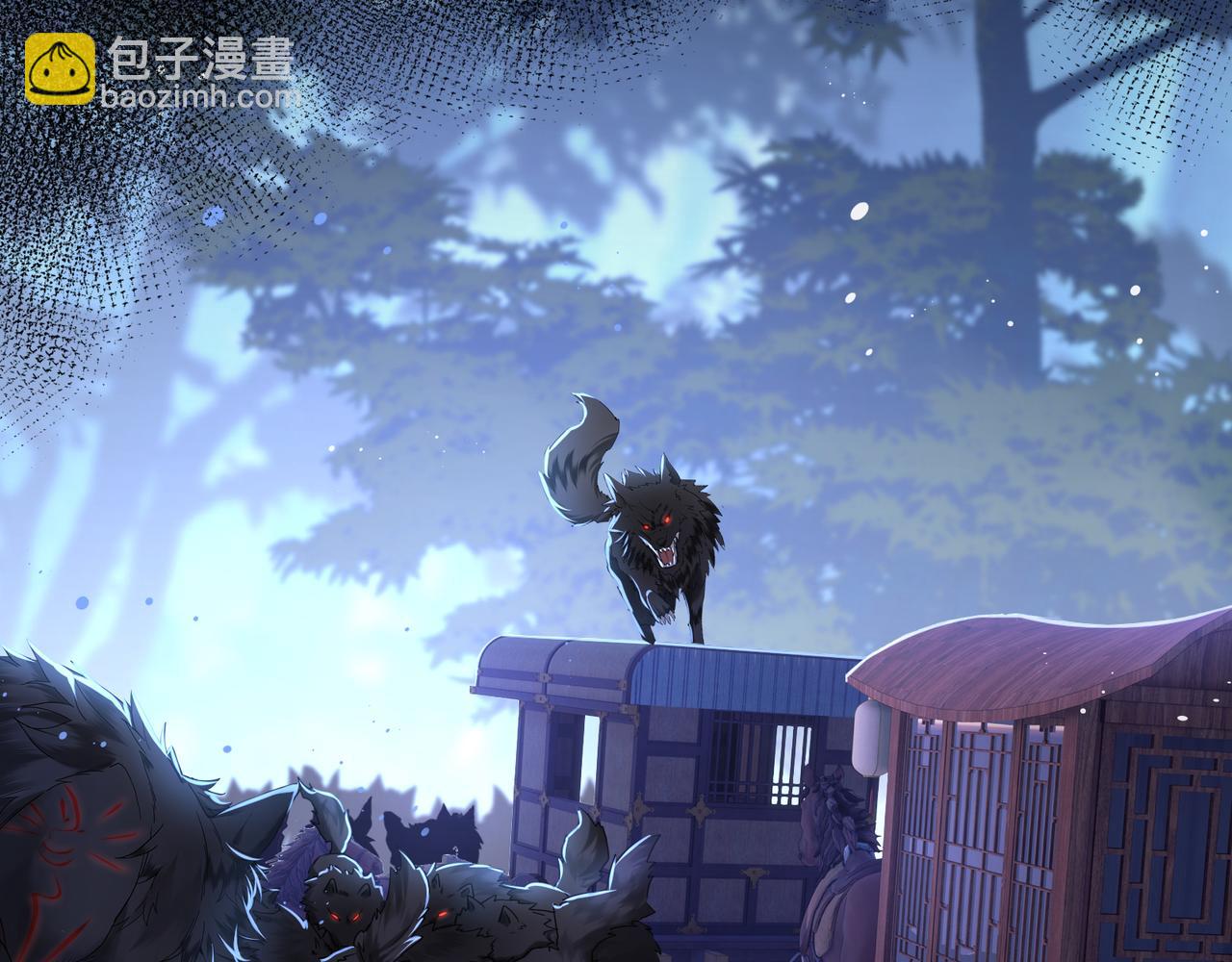 第24话 在下宁辰溪，姑娘可曾婚配？(1/2)-第26话