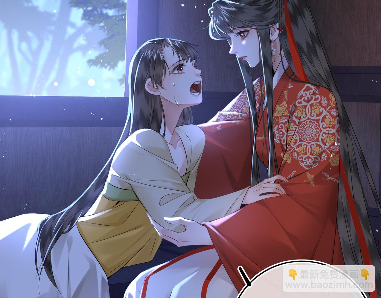 第24话 在下宁辰溪，姑娘可曾婚配？(1/2)-第26话