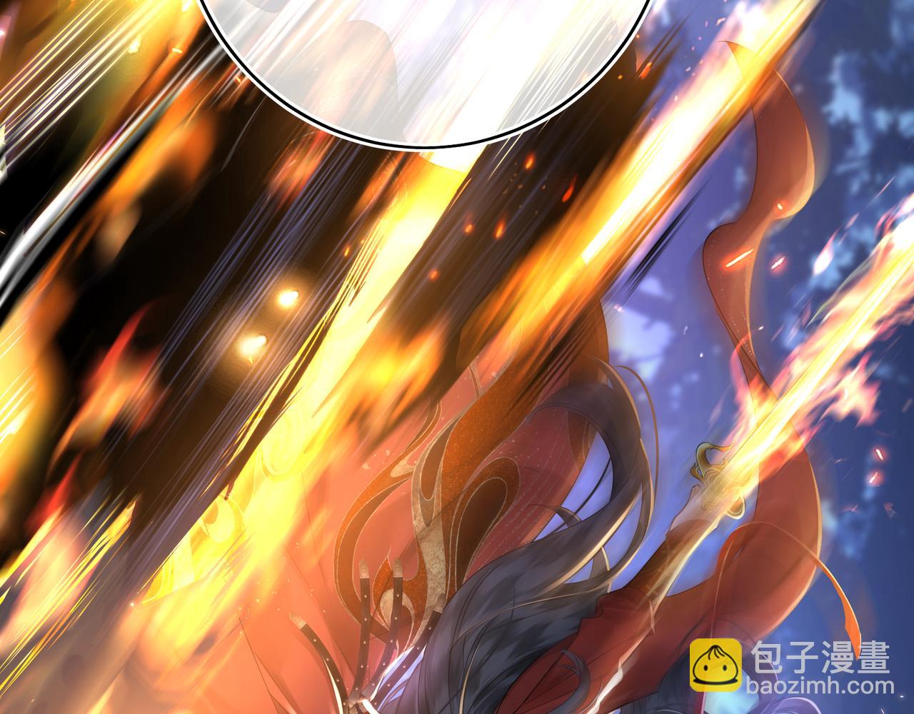 第24话 在下宁辰溪，姑娘可曾婚配？(1/2)-第26话