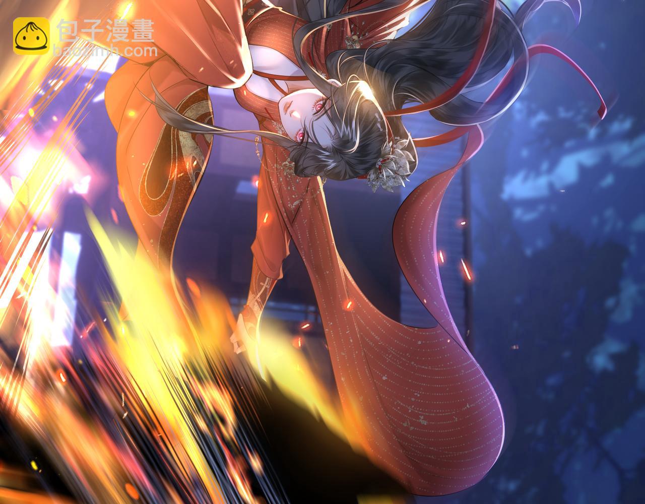 第24话 在下宁辰溪，姑娘可曾婚配？(1/2)-第26话