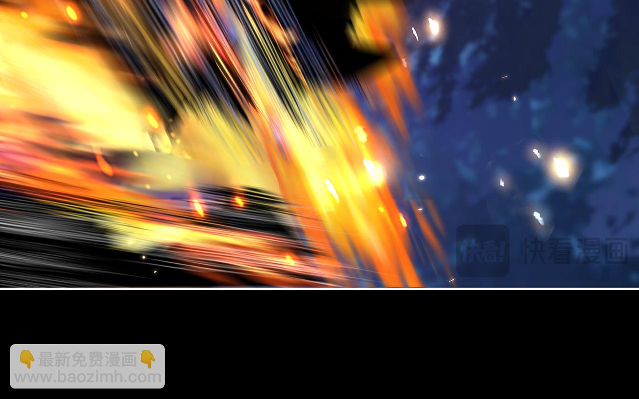 第24话 在下宁辰溪，姑娘可曾婚配？(1/2)-第26话