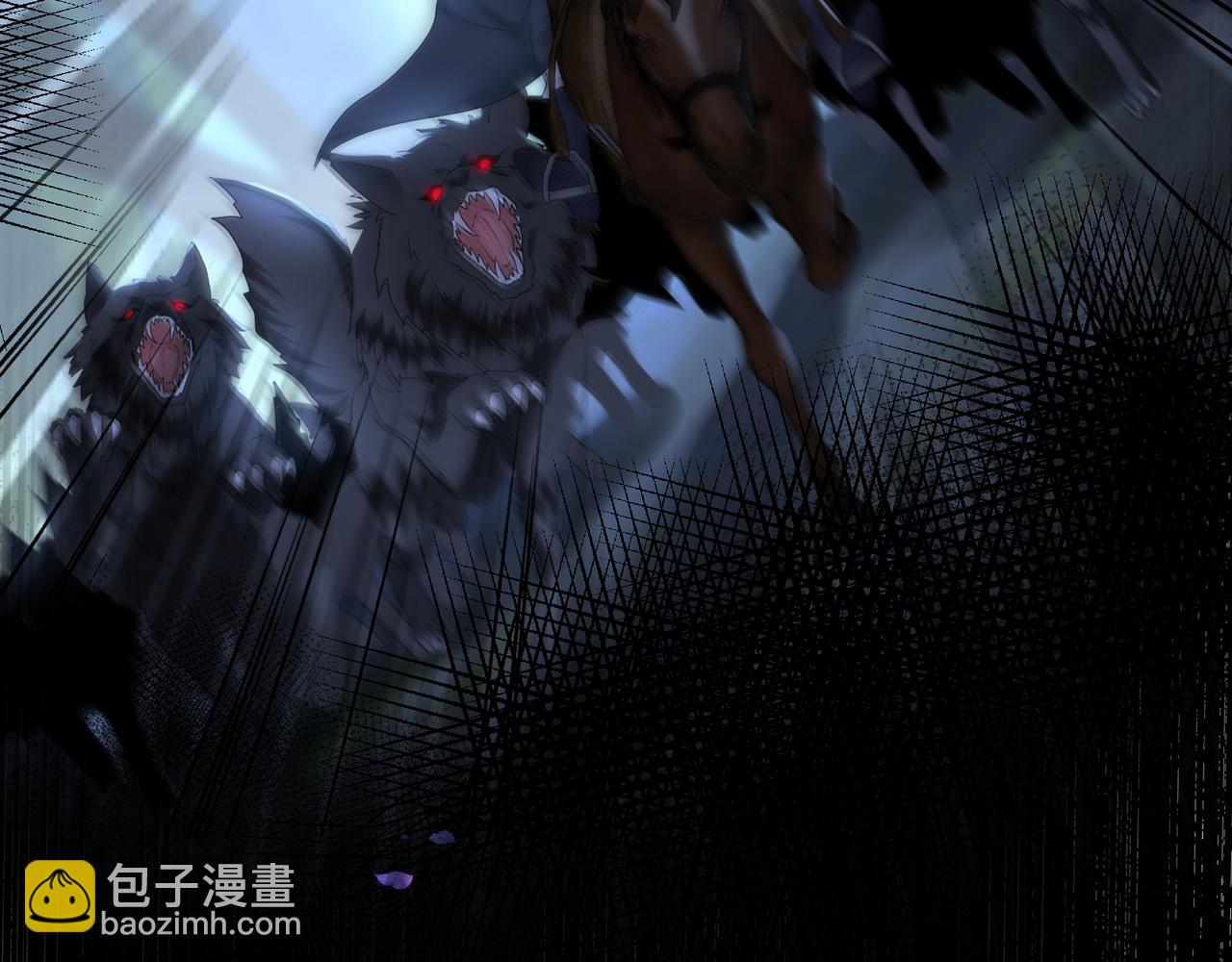 第24话 在下宁辰溪，姑娘可曾婚配？(1/2)-第26话