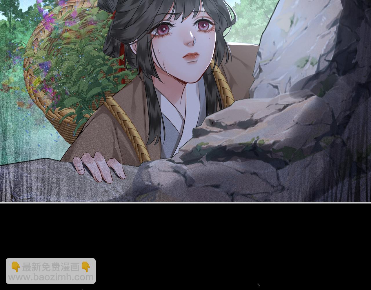 第24话 在下宁辰溪，姑娘可曾婚配？(1/2)-第26话