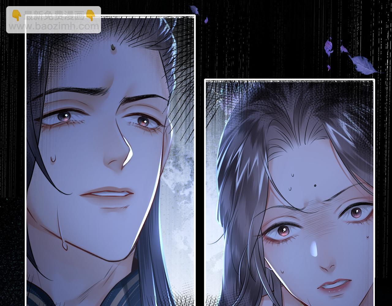 第24话 在下宁辰溪，姑娘可曾婚配？(1/2)-第26话