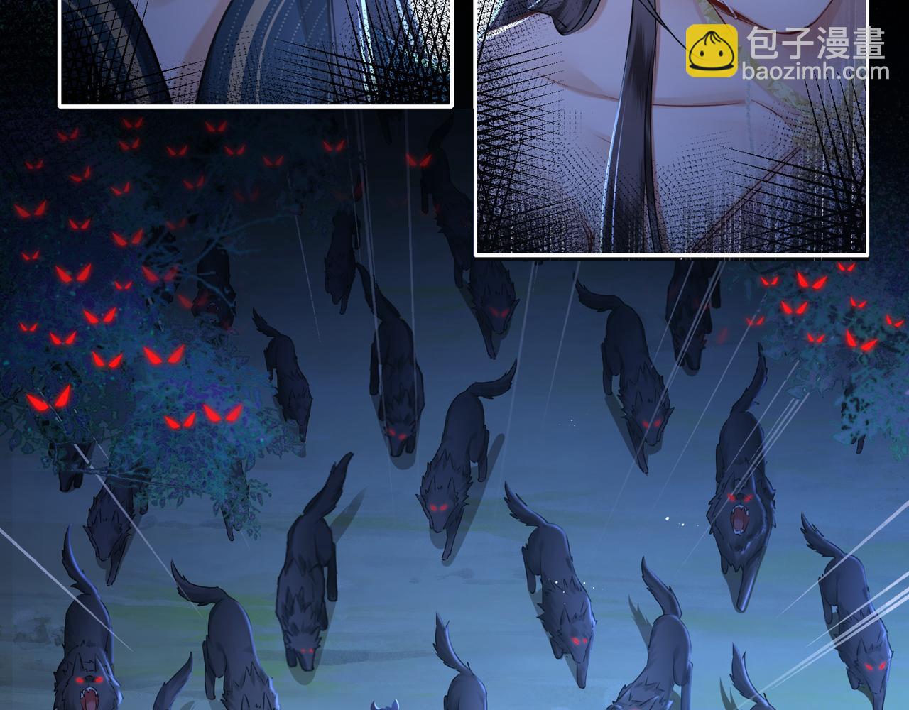 第24话 在下宁辰溪，姑娘可曾婚配？(1/2)-第26话