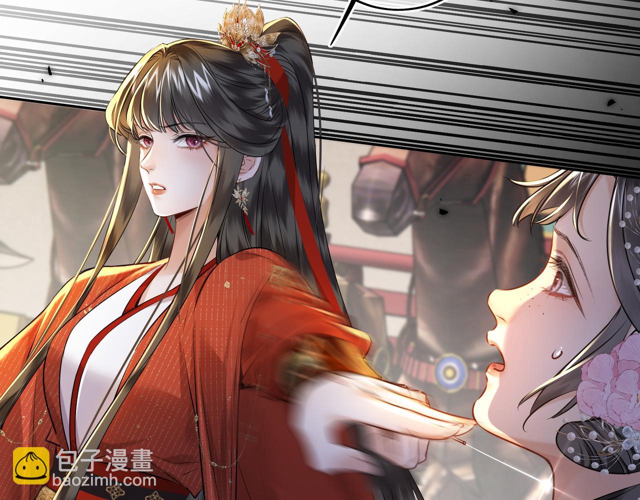 第26话 魔兽潮(1/2)-第28话