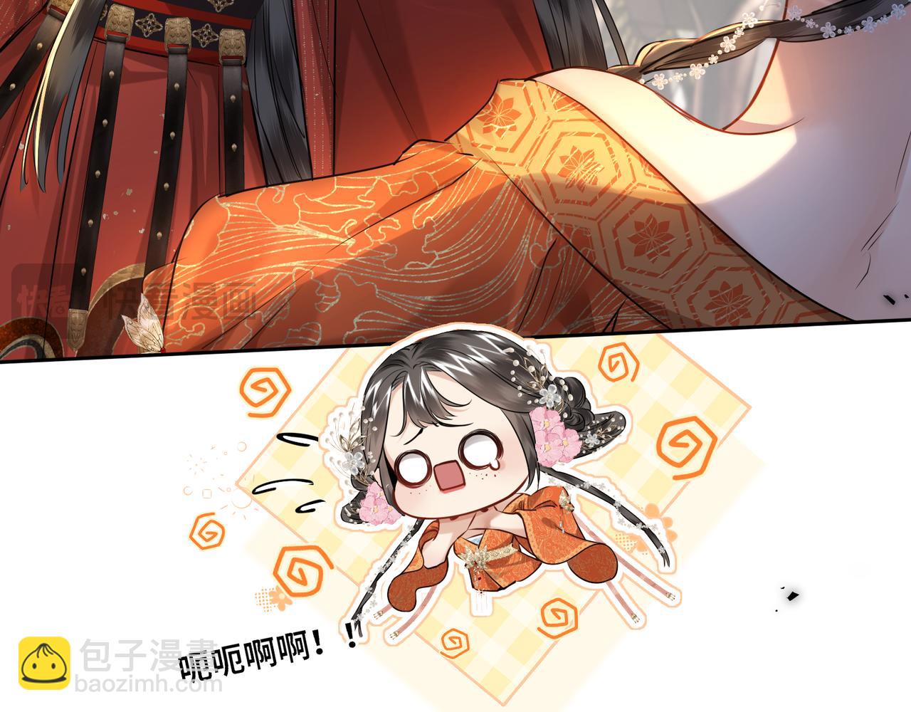 第26话 魔兽潮(1/2)-第28话