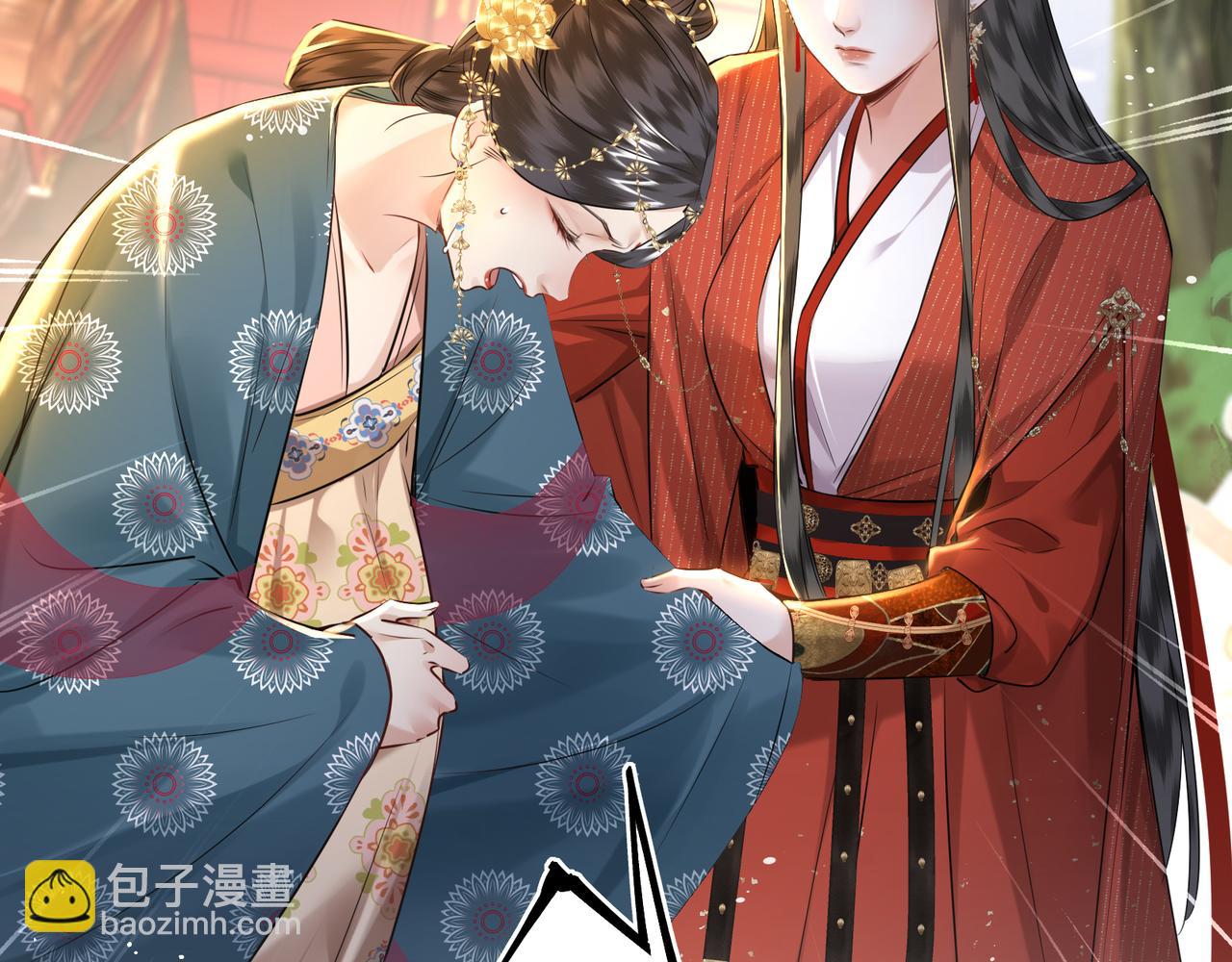 第26话 魔兽潮(1/2)-第28话