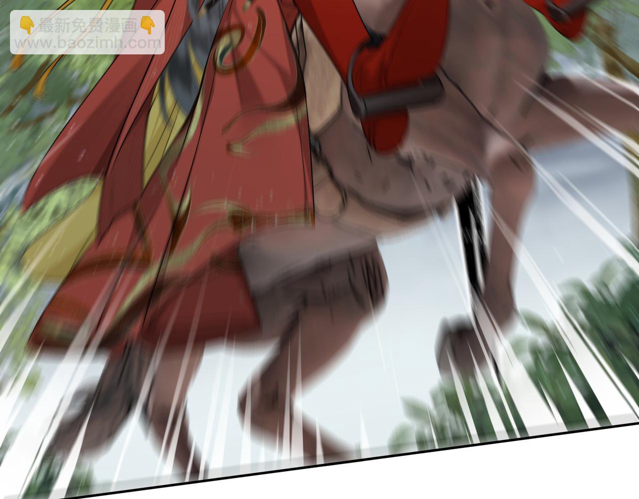 第26话 魔兽潮(1/2)-第28话