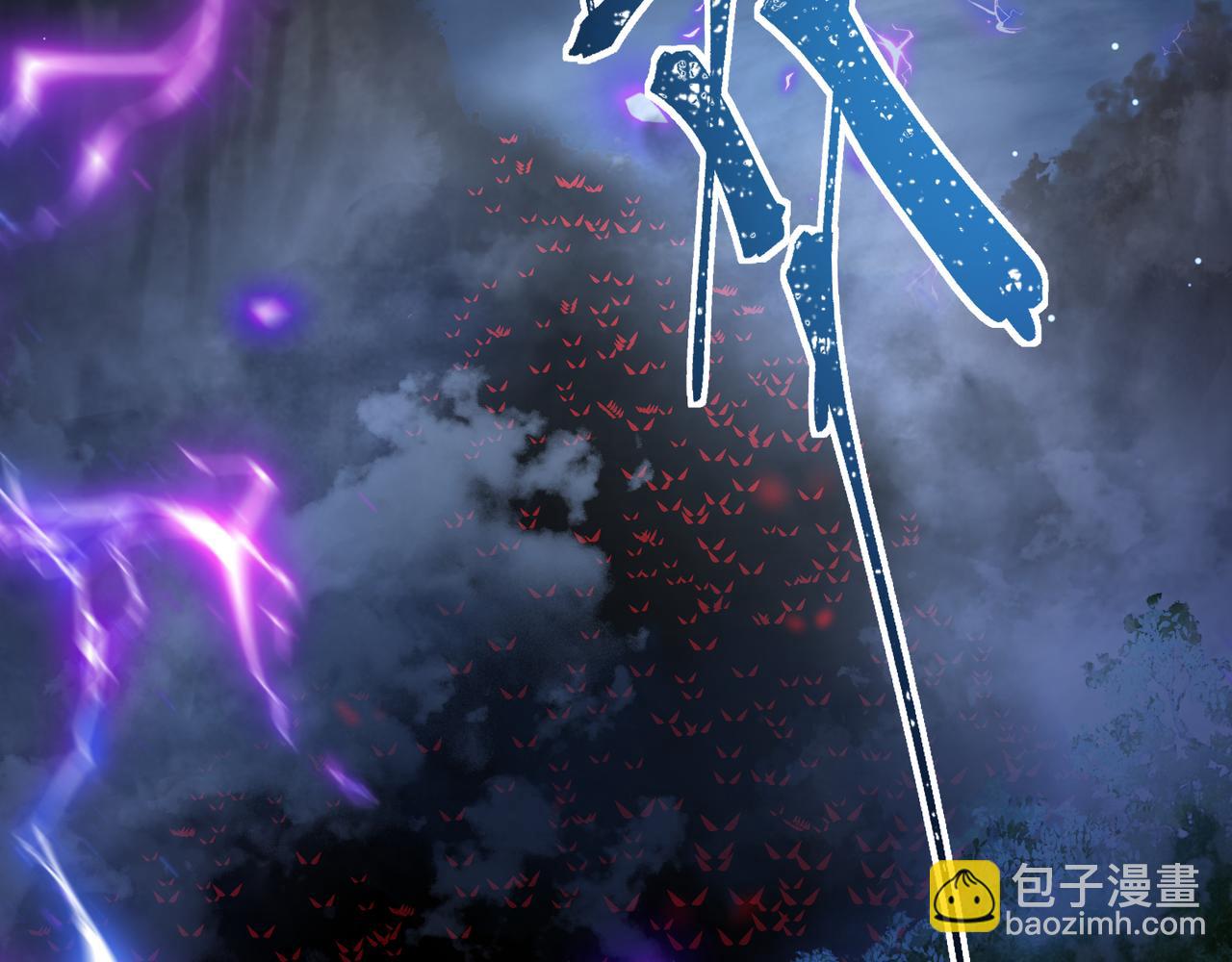 第26话 魔兽潮(1/2)-第28话