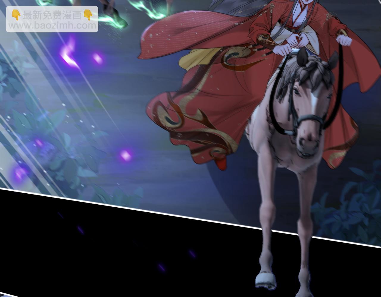 第26话 魔兽潮(1/2)-第28话