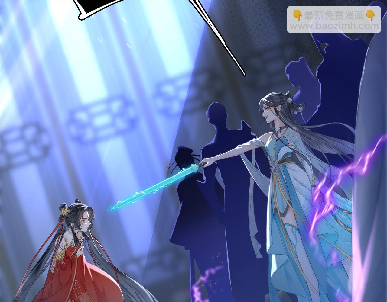 序章 天才变废材(1/2)-第2话