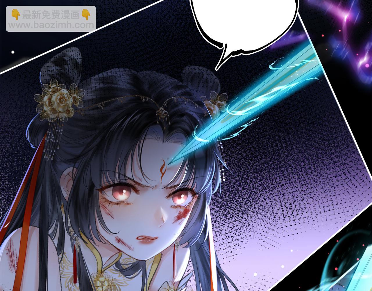 序章 天才变废材(1/2)-第2话