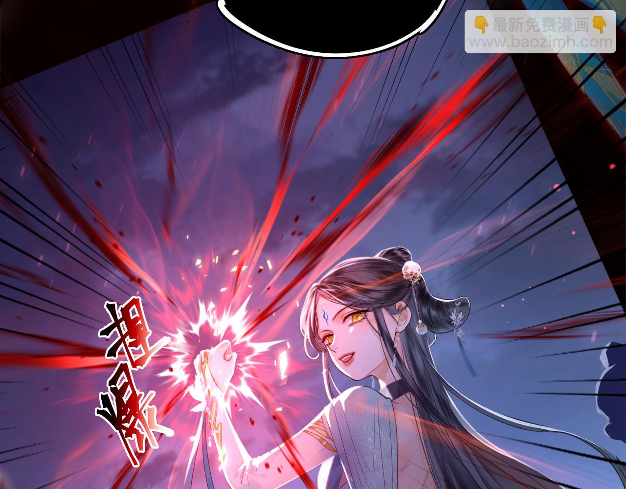 序章 天才变废材(1/2)-第2话