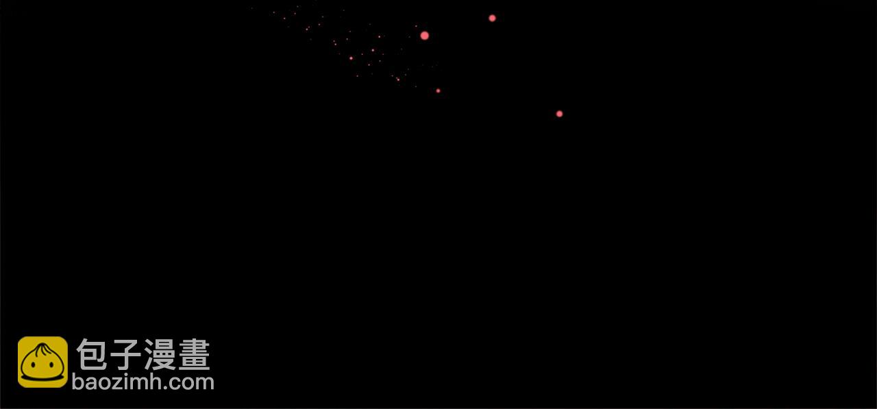 序章 天才变废材(1/2)-第2话