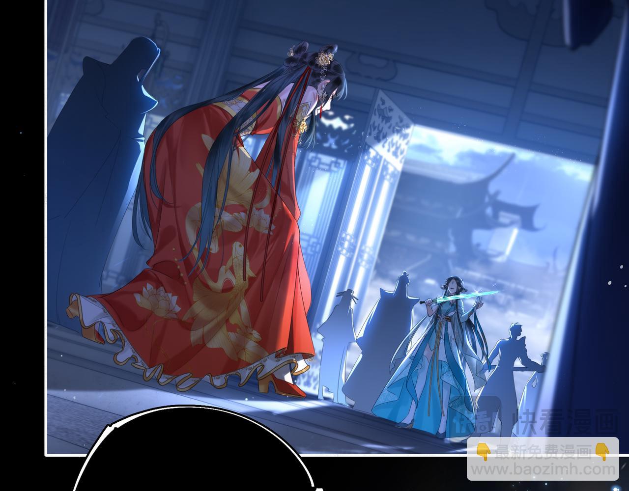 序章 天才变废材(1/2)-第2话