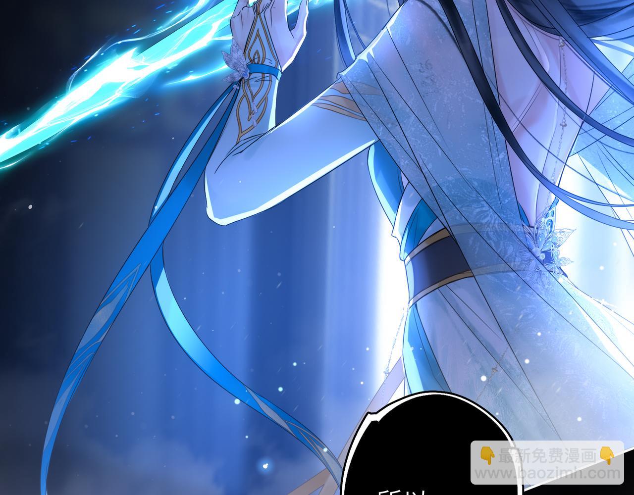 序章 天才变废材(1/2)-第2话