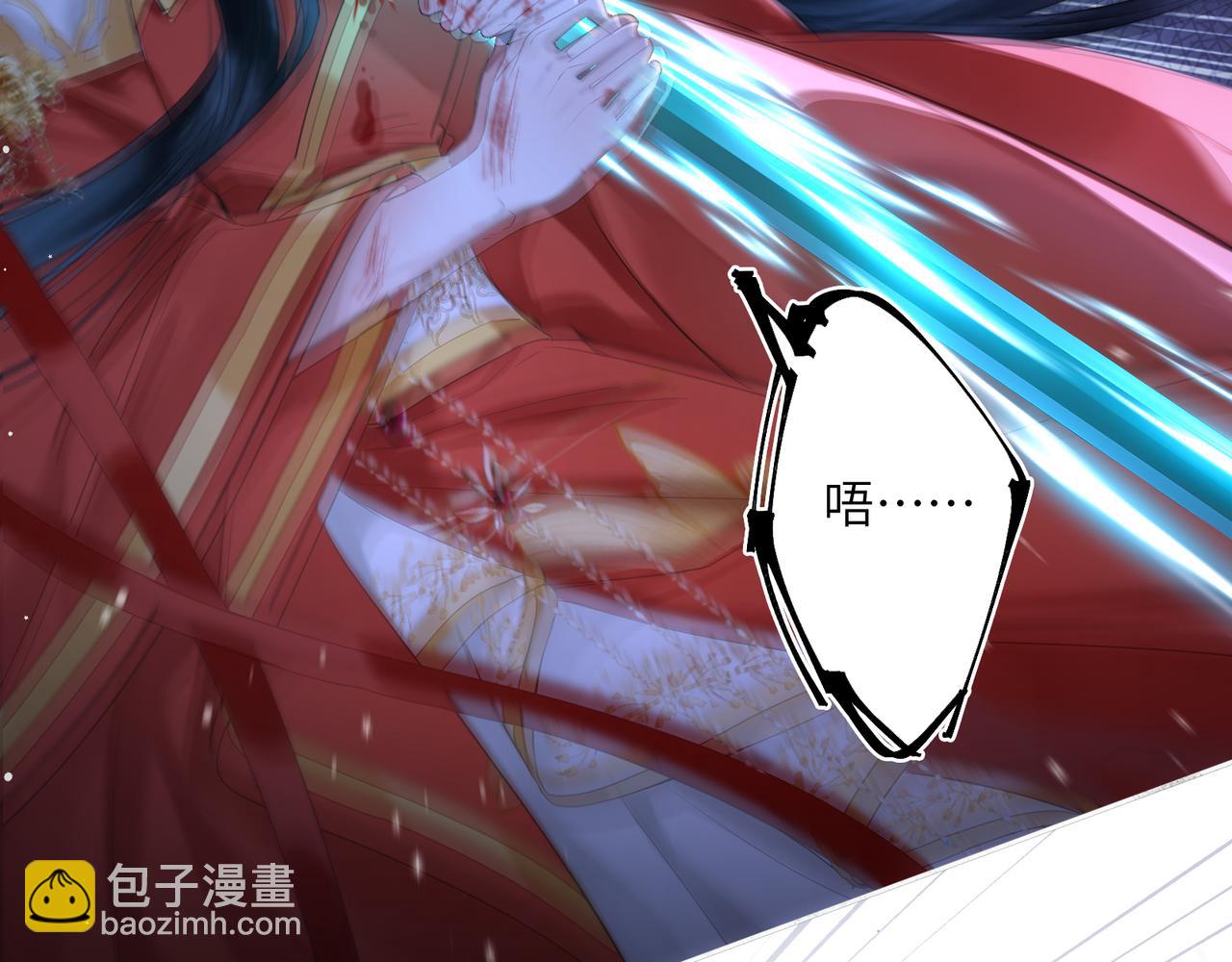 序章 天才变废材(1/2)-第2话