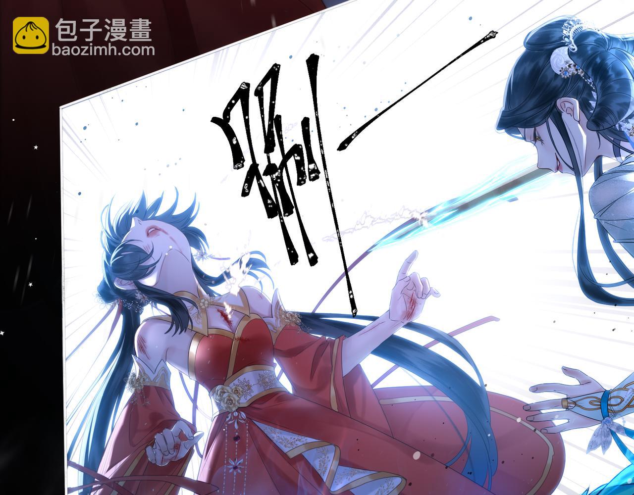 序章 天才变废材(1/2)-第2话